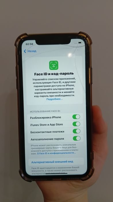 Продам Айфон xr 64гб