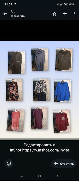 Женские вещи в отличном состоянии