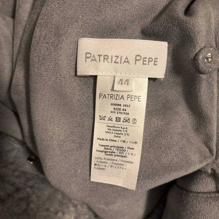 Двулицево яке Patrizia Pepe