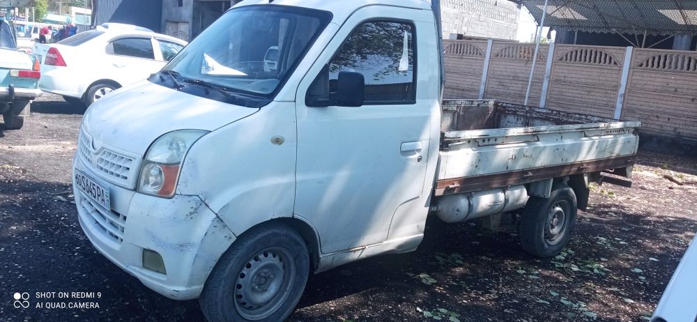 Obmen damaz 2014yoki 2013