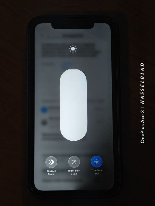 iPhone 11 128GB 69%