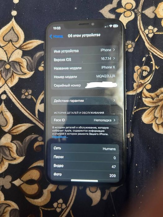 Iphone x 64 gb LLA