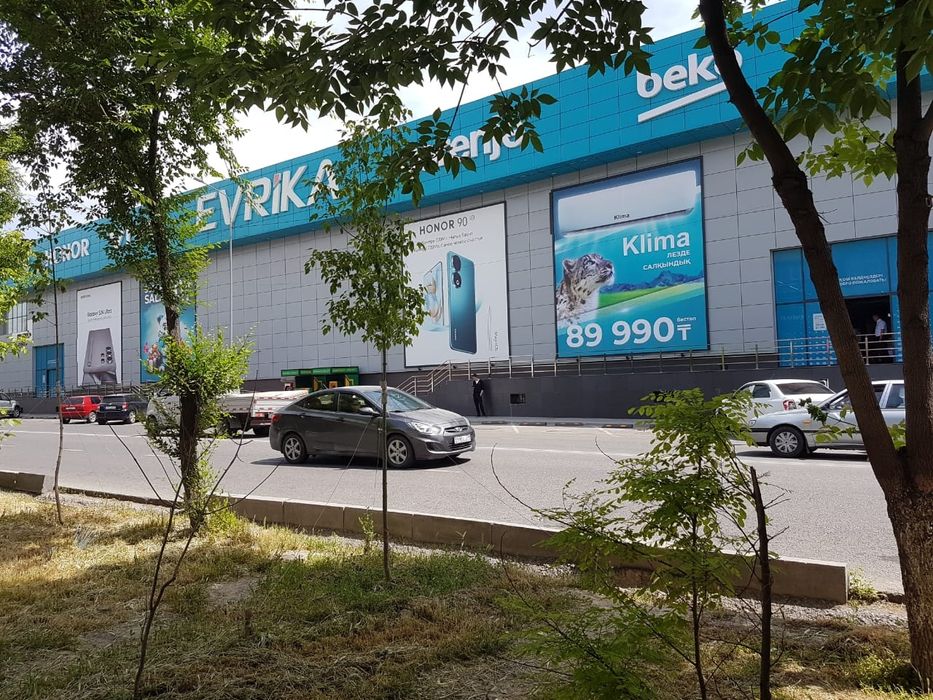 квартина двухкомнатная