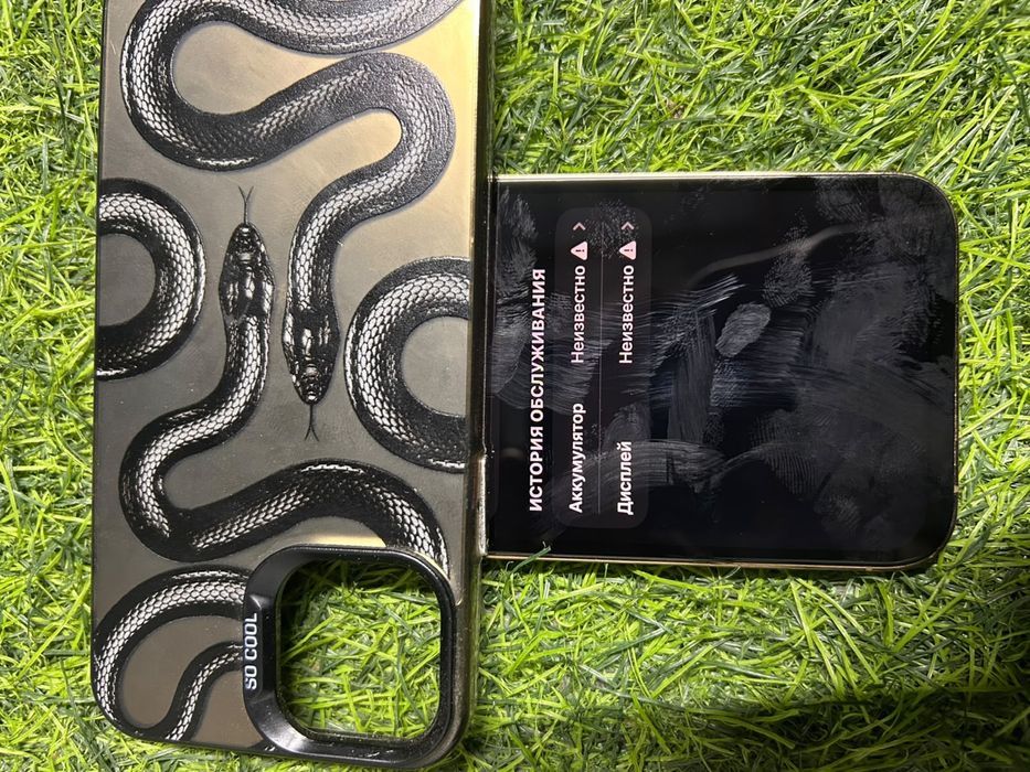iphone 12pro.