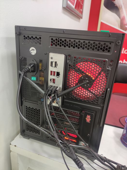 Kompyuter Ryzen 5 7500F