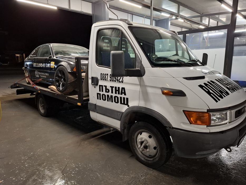 Пътна помощ / Транспорт/ Репатрак