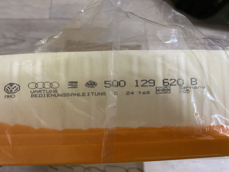 Воздушный фильтр