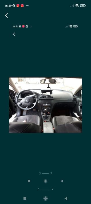 Renault laguna 2 Facelift 1,9dci An 2007