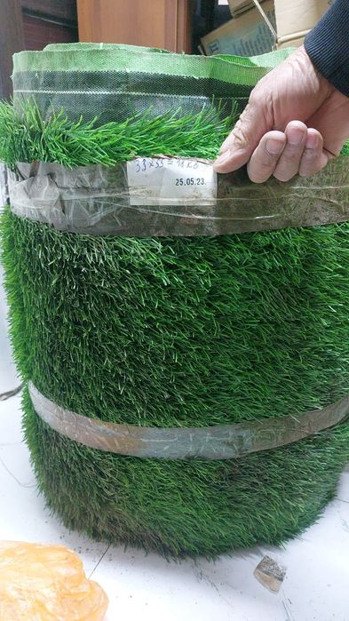 Жасанды гозон сатылады.