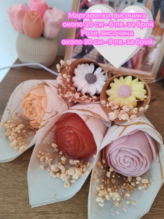 Изработка на букети от сапунени цветя