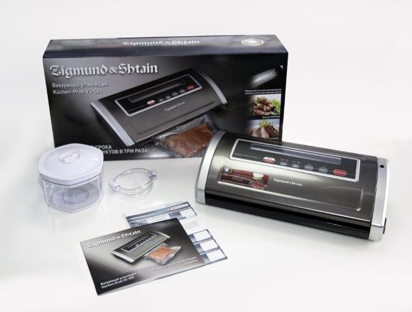 Продам вакуумный аппарат