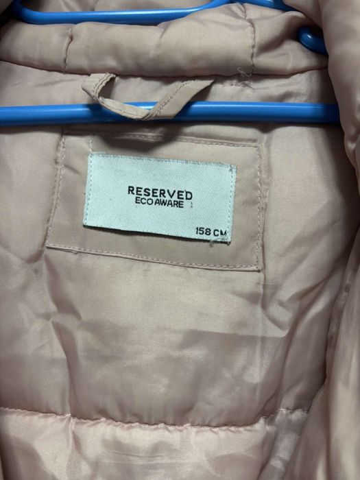 Детско зимно яке Reserved