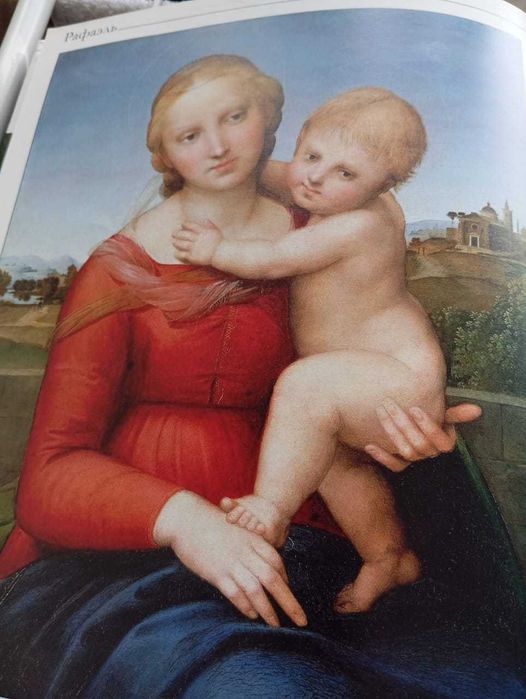 Продам книги "Великие художники"