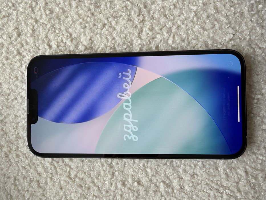 Iphone 13 pro max 128gb 100% battery