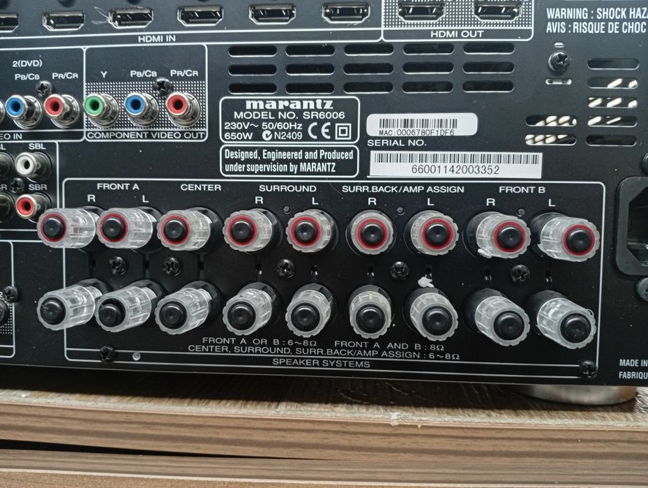 7.2 канален ресивър MARANTZ SR-6006