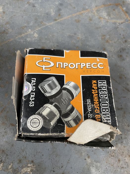 Крестовина карданного вала новый