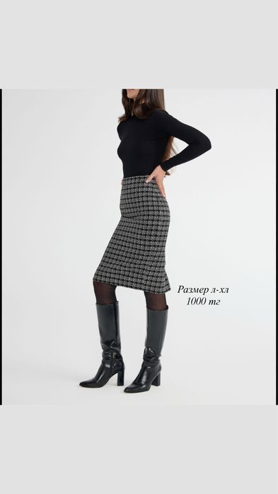 Одежда        женская