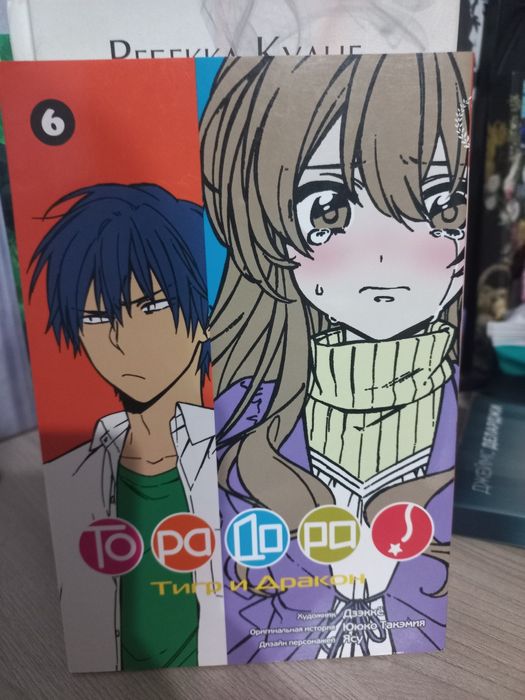 Книги обмен продажа