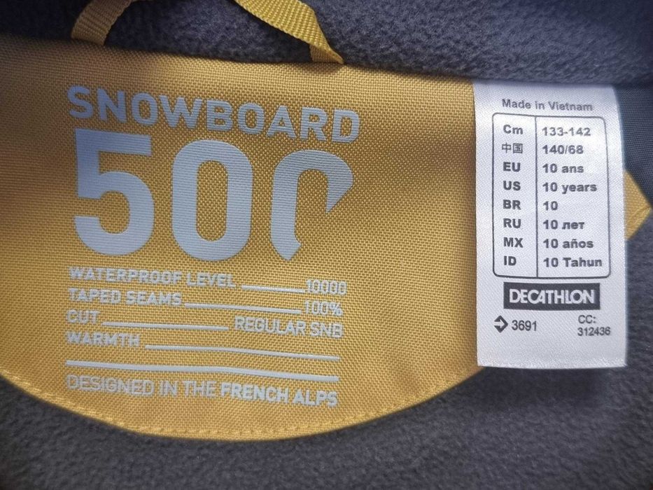 Costum ski / snowboard copii 10Y Dreamscape DECATHLON geaca+pantaloni