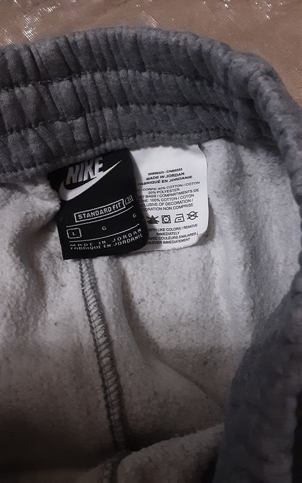 (L 147-158) NIKE детски оригинален екип