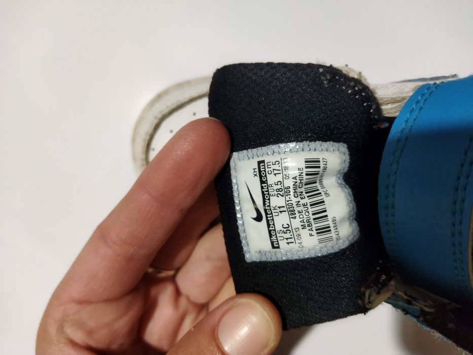 Детски маратонки Nike