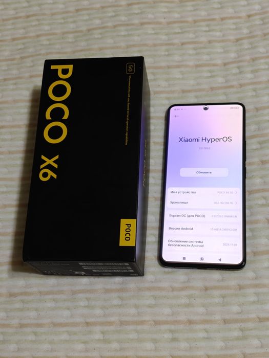 Poco X6 256 gb Ram 12 5G