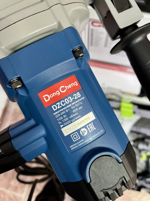 Перфоратор Донг-Ченг, DongCheng