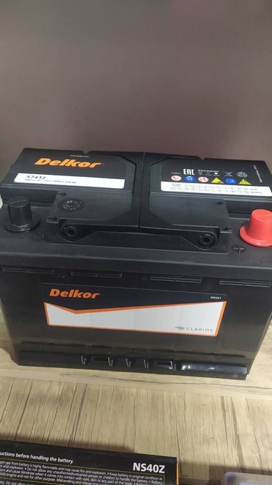 Акумулятор Akumulyator