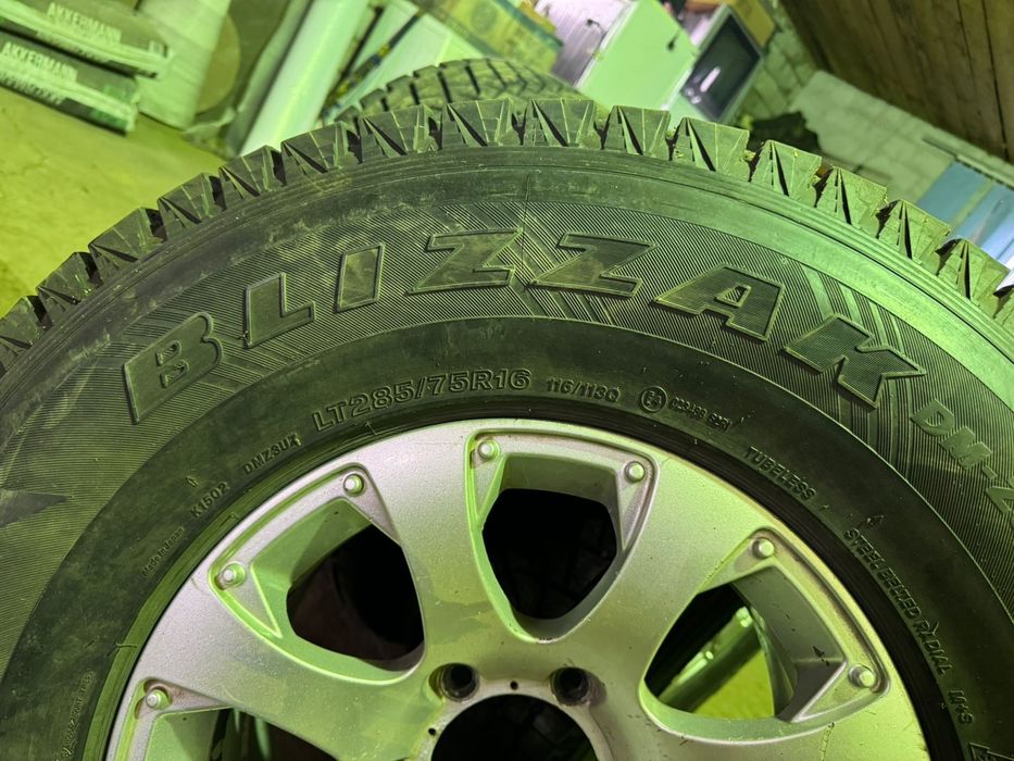 Шины с дисками и без