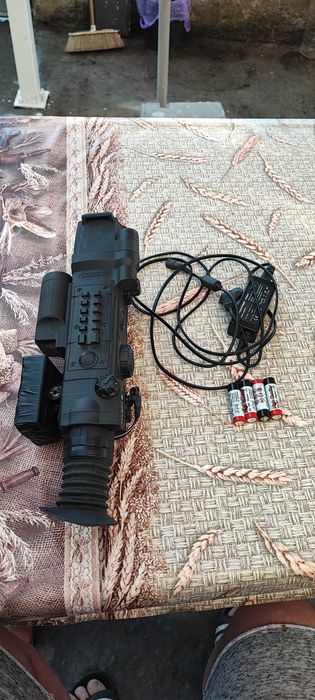 Продвам пулсар н850