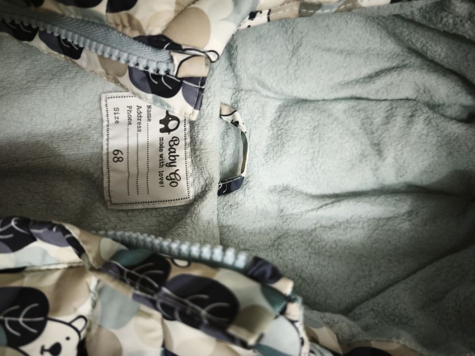 Детский комбинезон