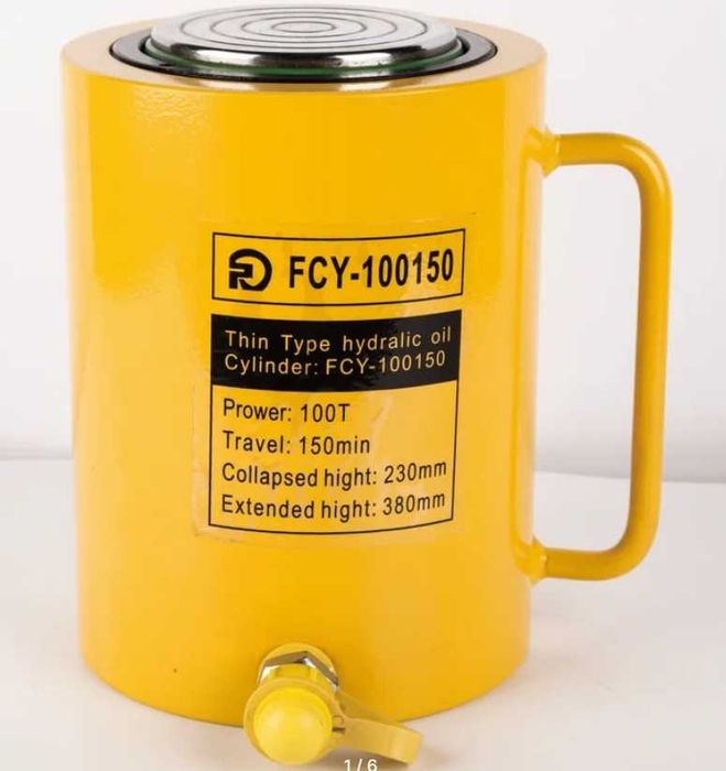 Домкрат Таблетка гидравлический