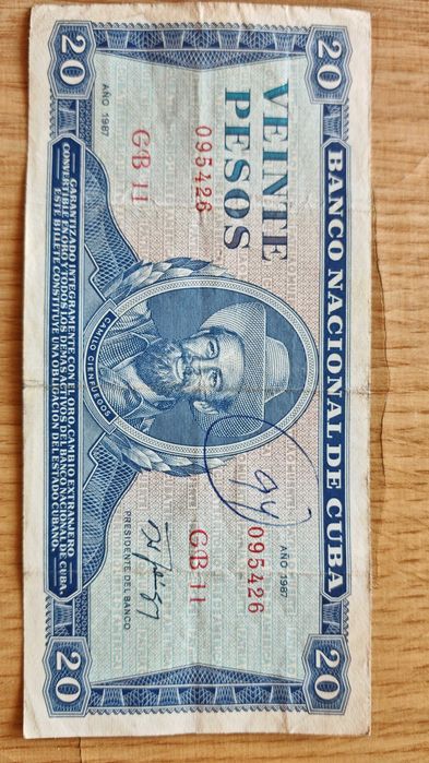 Продавам стари световни банкноти