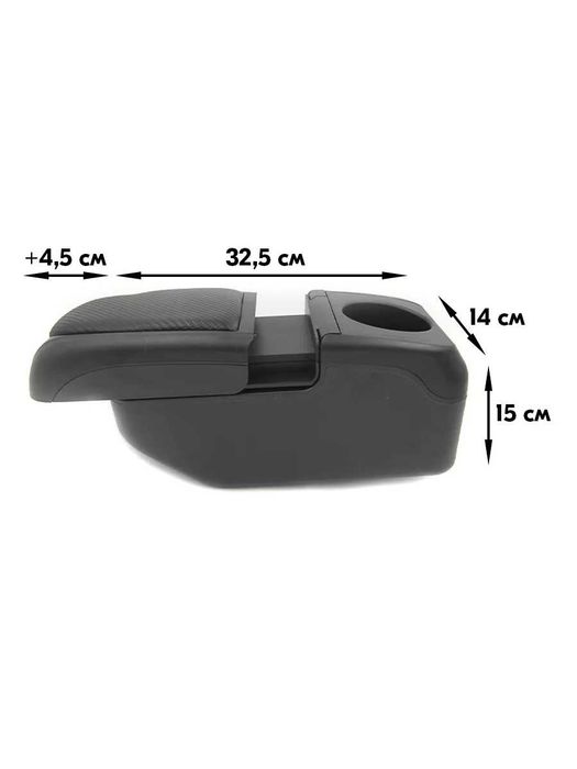 Подлакътник №3510-3 Барче с 6 USB, пепелник и стойка за чаша