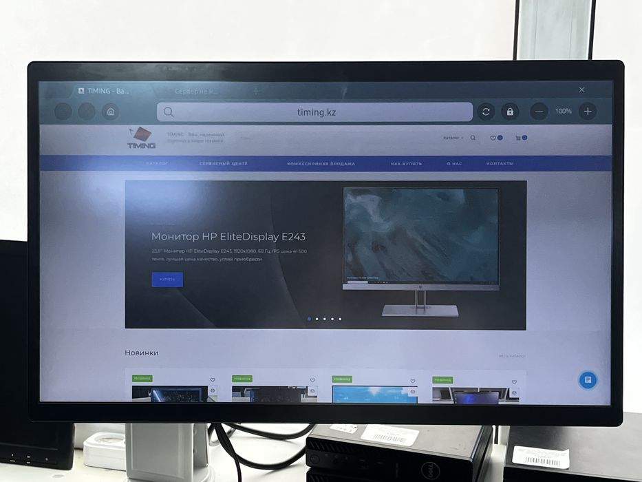 Сенсорные смарт мониторы SAMSUNG | С динамиками !