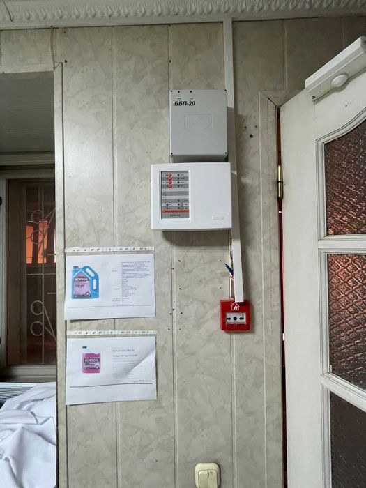 Коммерческое помещение под магазин