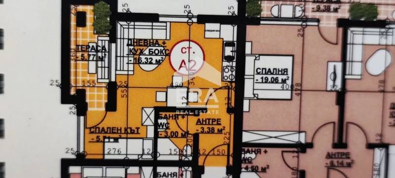 Едностаен апартамент