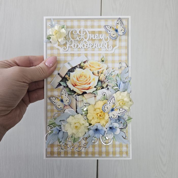 Открытки ручной работы