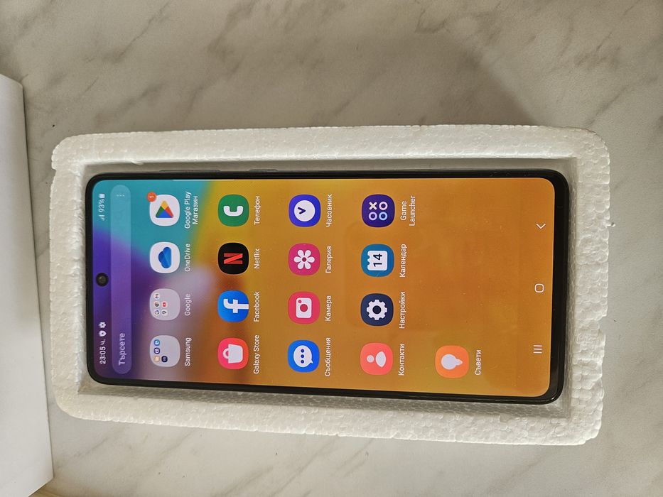 Samsung Galaxy A71
