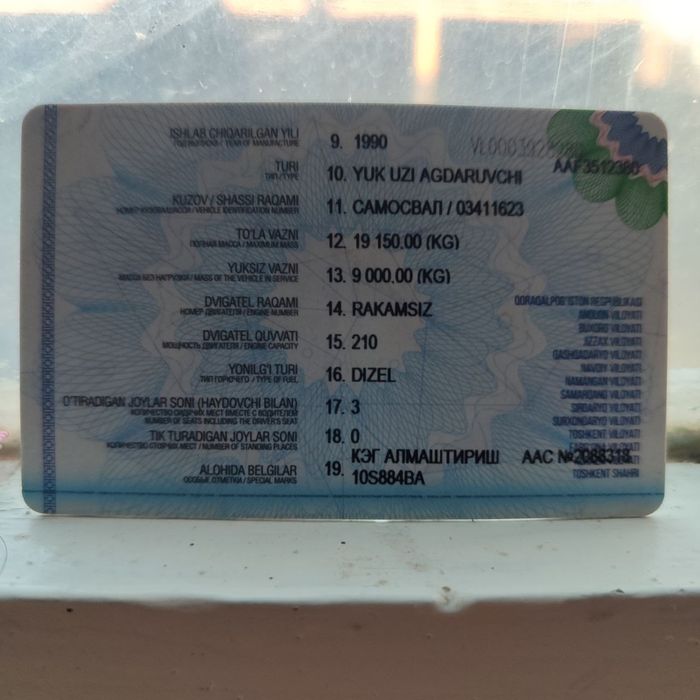 Kamaz yili 1990 dizel