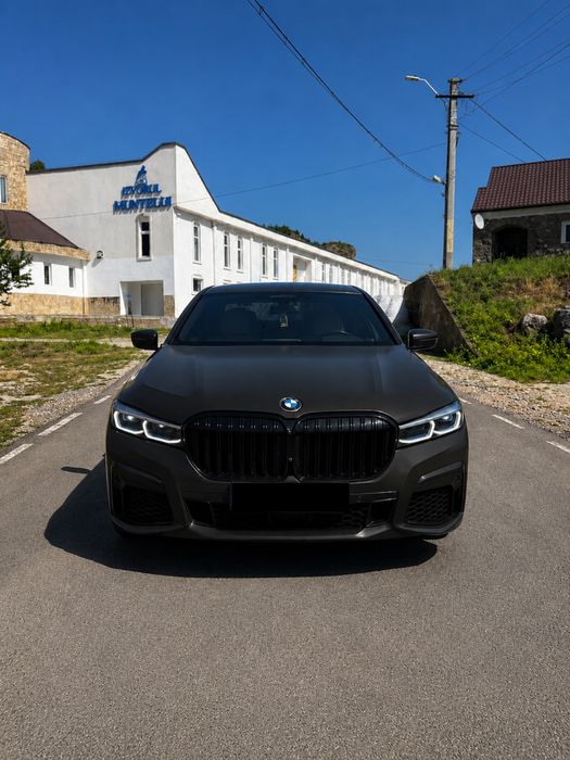 BMW Seria 7 750i xDrive