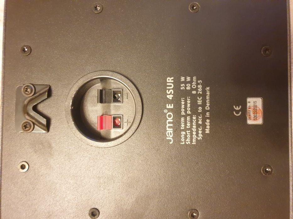 Домашно кино JAMO