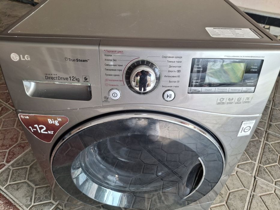 Стиральная машинка LG