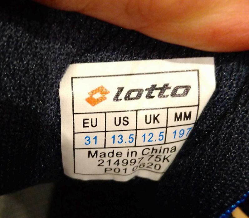 Маратонки Lotto 31 н