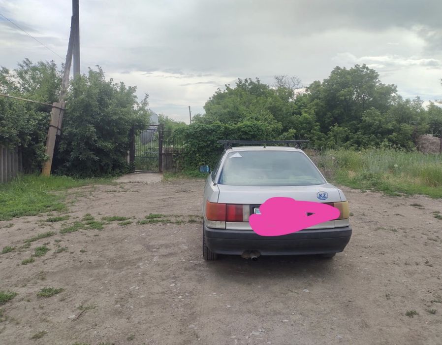 Продаёться Аудио 80