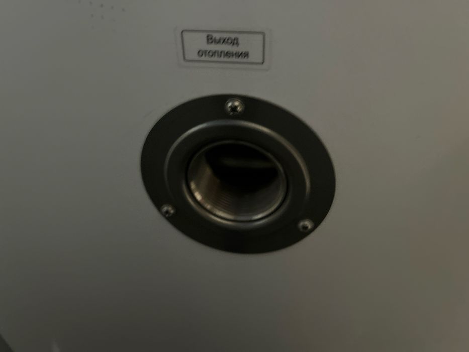 Напольный котел NAVIEN GST 49