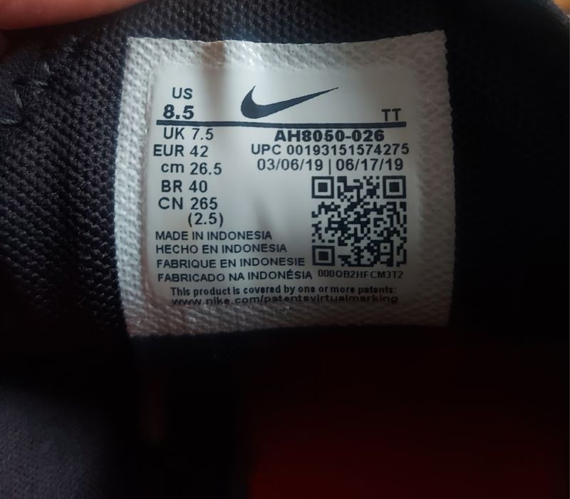 Nike Air max 270 , 42  номер стелка 26.5см. Като нови. Оригинал