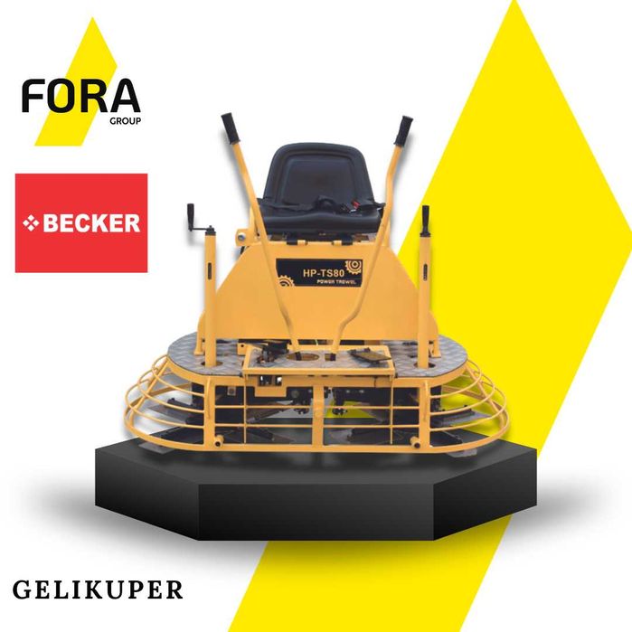 Затирочная машина S80-100 (верталет/Геликупер) от FORA GROUP