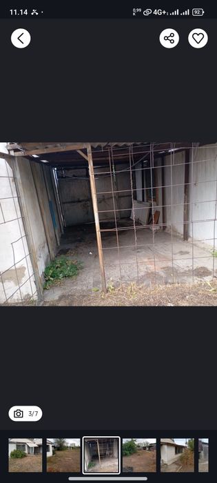 Продам две дачи .