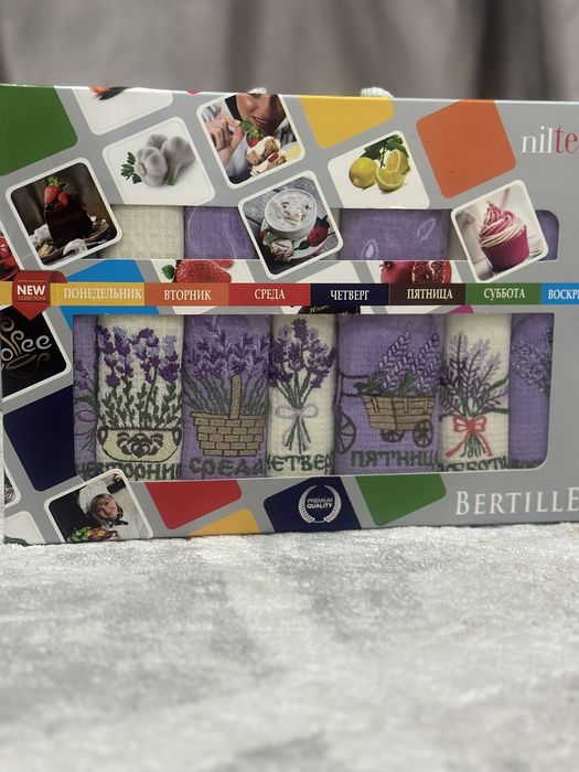 Полотенца (кухонные, банные, лицевые)